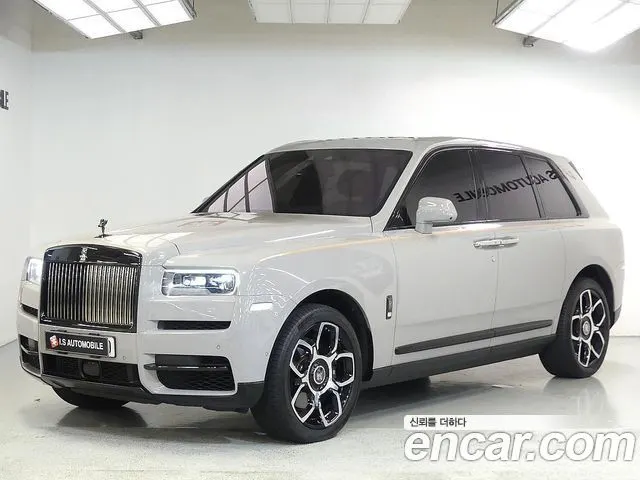 ROLLS-ROYCE CULLINAN 2022
