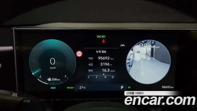 HYUNDAI GRANDEUR HYBRID 2023 — 95 692 км, светло-золотистый, Корея — под ключ — фото 8