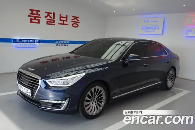 Автомобиль из Кореи, Китая или Японии под ключ — ДАРЭ