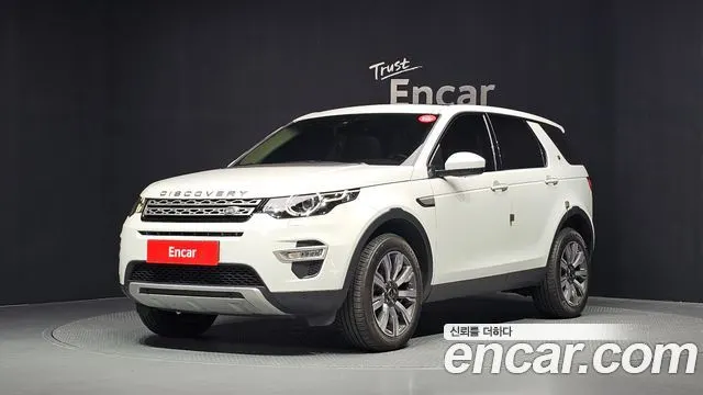LAND ROVER DISCOVERY SPORT 2018