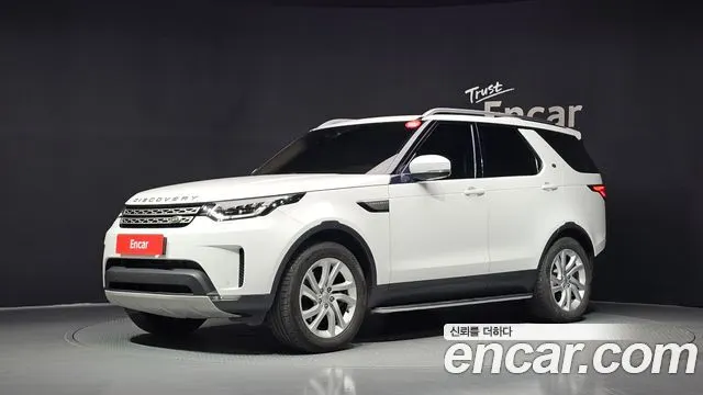 LAND ROVER DISCOVERY 5 2017