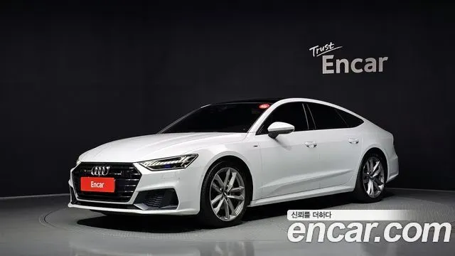 AUDI A7 2020