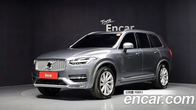VOLVO XC90 2018