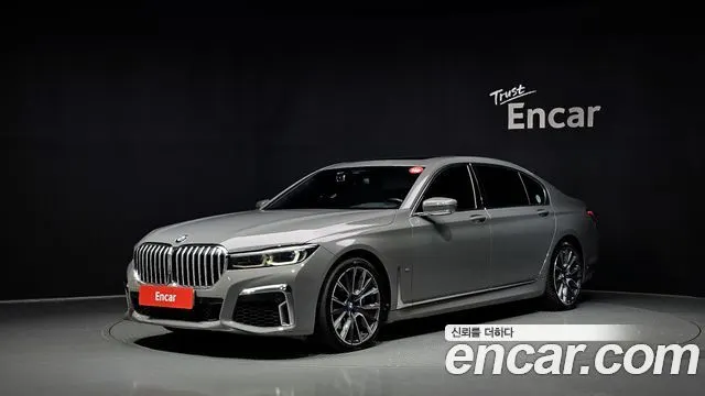 BMW 7 SERIES 2021
