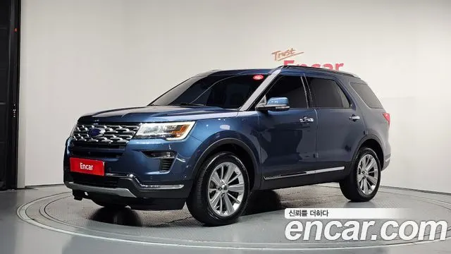 FORD EXPLORER 2018
