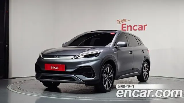 BYD ATTO 3 — из Кореи под ключ