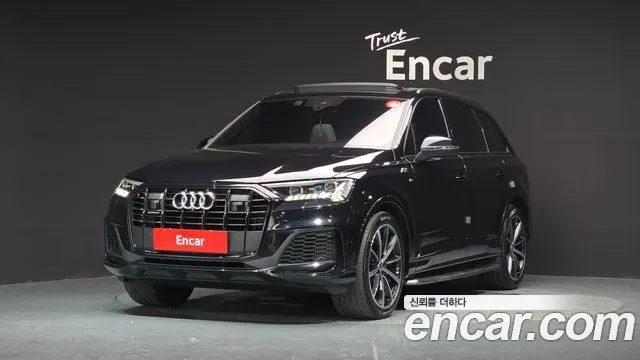 AUDI Q7 2021