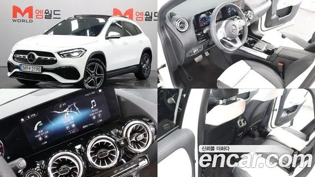 MERCEDES-BENZ GLA-CLASS H247 2023