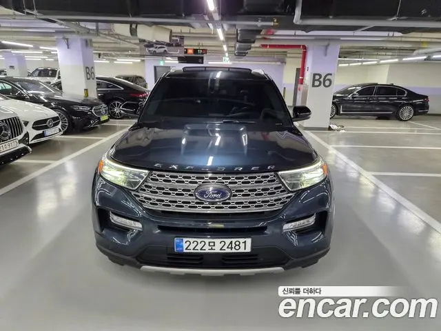 FORD EXPLORER 2023