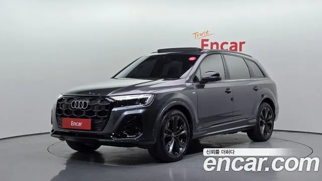 Автомобиль из Кореи, Китая или Японии под ключ — ДАРЭ