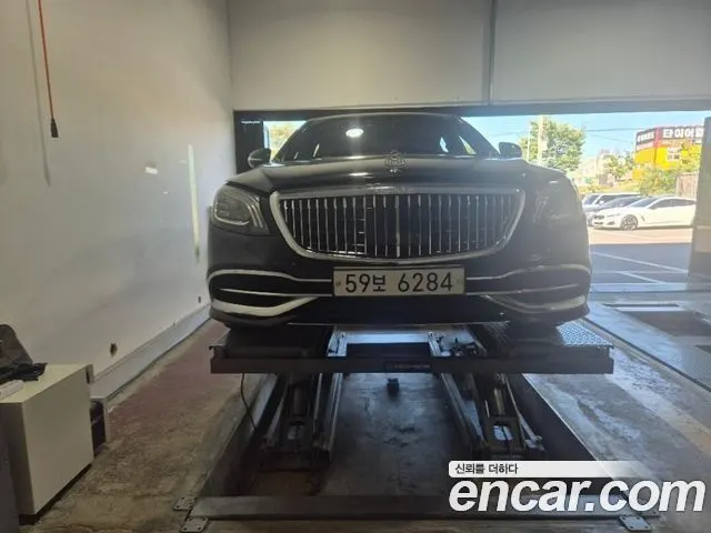 MERCEDES-BENZ S-CLASS W222 — из Кореи под ключ