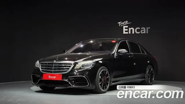 MERCEDES-BENZ S-CLASS W222 2015