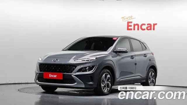 HYUNDAI KONA HYBRID 2023