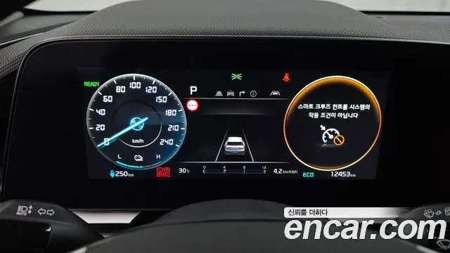 KIA NIRO 2024 — 12 453 км, серебристо-серый, Корея — под ключ — фото 8