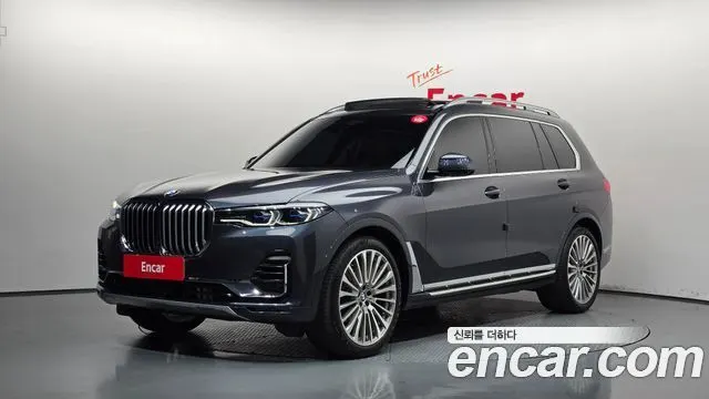 BMW X7 2022