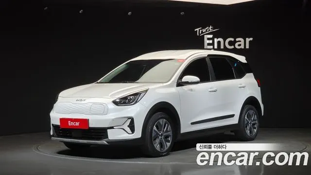 KIA NIRO PLUS 2023