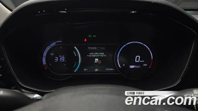 KIA NIRO PLUS 2023 — 107 039 км, белый, Корея — под ключ — фото 8