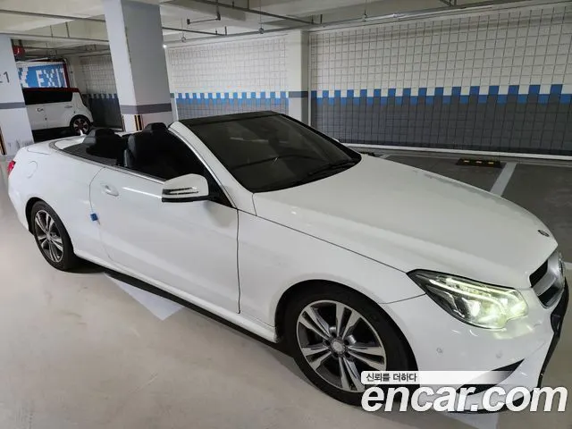 MERCEDES-BENZ E-CLASS W212 2014