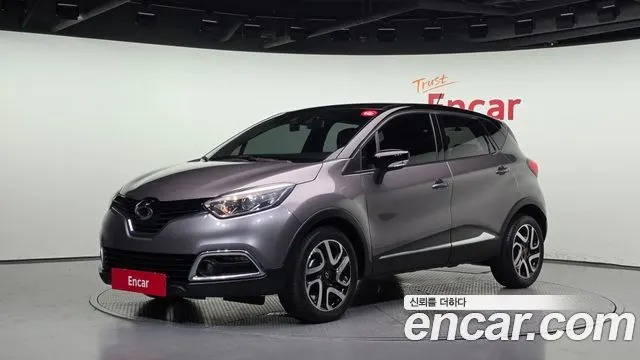 Автомобиль из Кореи, Китая или Японии под ключ — ДАРЭ