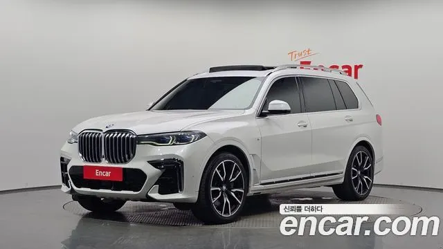 BMW X7 2021
