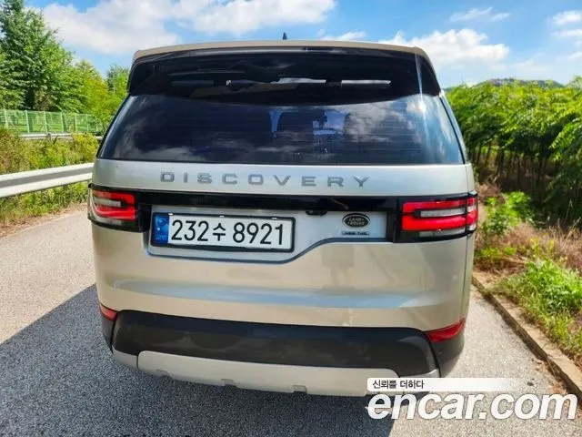 LAND ROVER DISCOVERY 5 2017