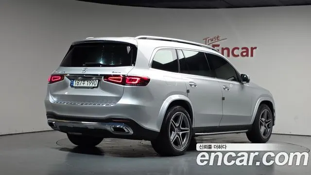 MERCEDES-BENZ GLS-CLASS X167 2020