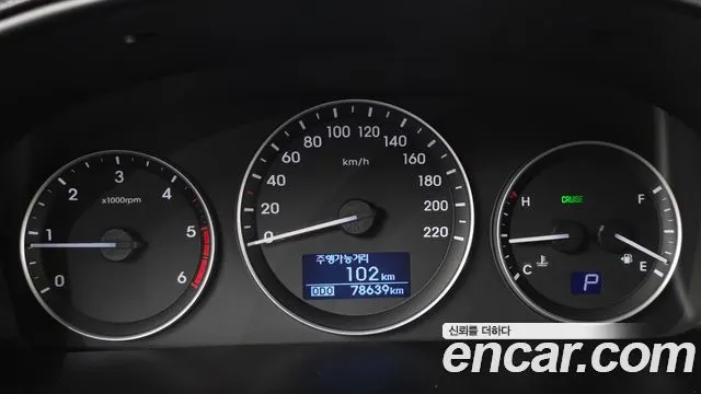 HYUNDAI GRAND STAREX 2019 — 78 639 км, серебристо-серый, Корея — под ключ — фото 8