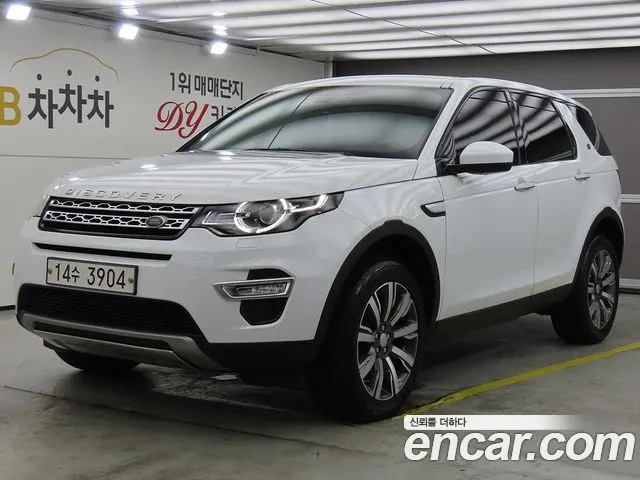 LAND ROVER DISCOVERY SPORT 2017