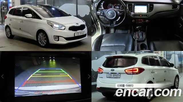 KIA CARENS 2014