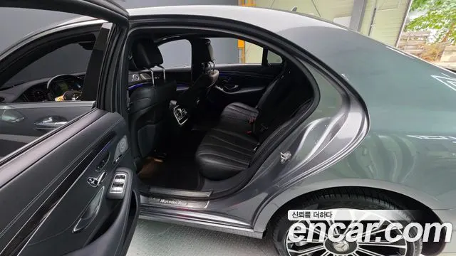 MERCEDES-BENZ S-CLASS W222 — из Кореи под ключ