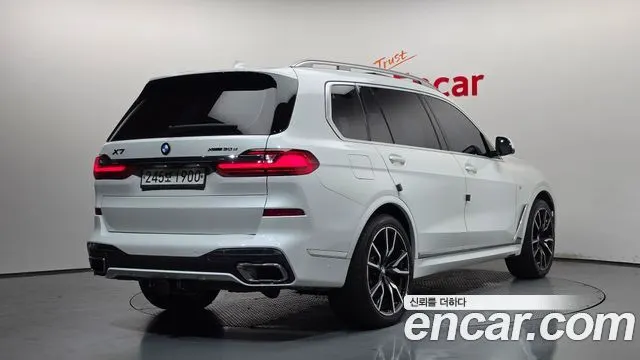 BMW X7 2020
