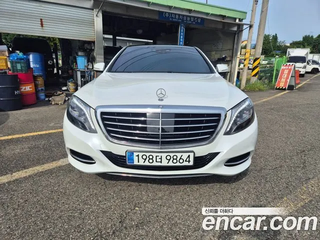 MERCEDES-BENZ S-CLASS W222 2015 — 110 000 км, белый, Корея — под ключ — фото 12