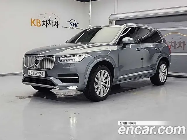 VOLVO XC90 2019