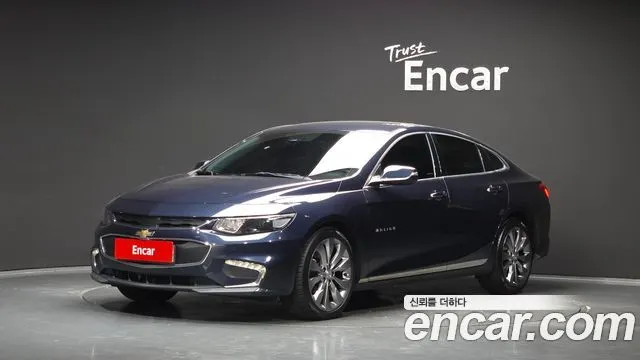 CHEVROLET MALIBU 2017