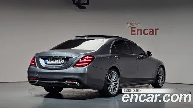 MERCEDES-BENZ S-CLASS W222 2020
