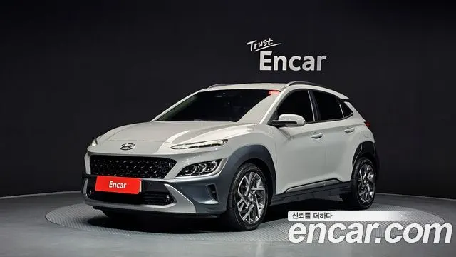 HYUNDAI KONA HYBRID 2023