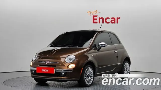 FIAT 500 — из Кореи под ключ