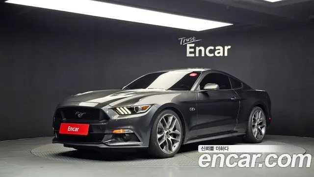 FORD MUSTANG 2017