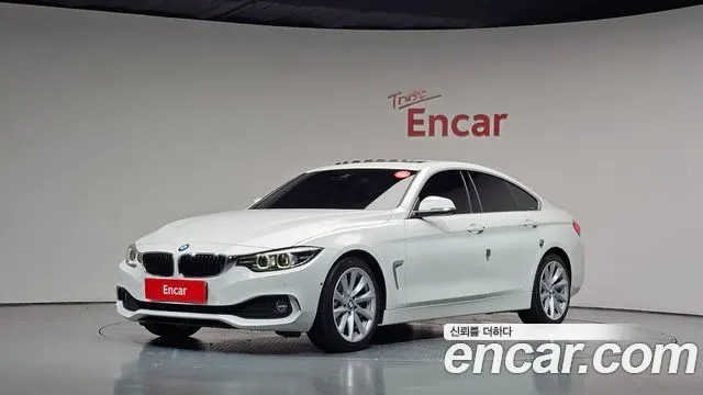 BMW 4 SERIES 2020