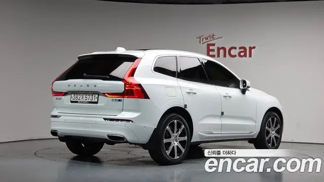 VOLVO XC60 2020