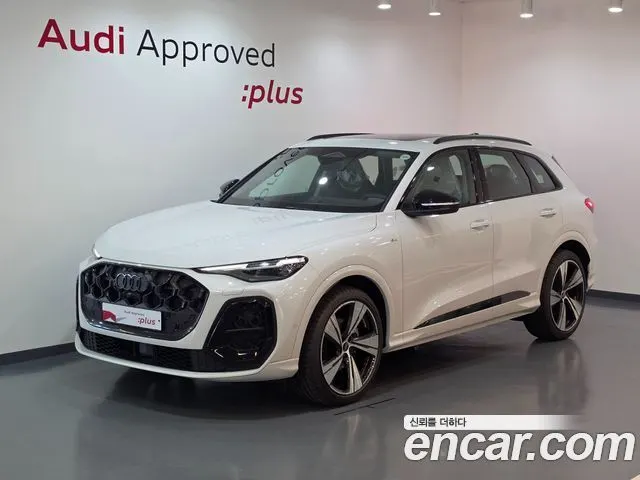AUDI Q5 2025