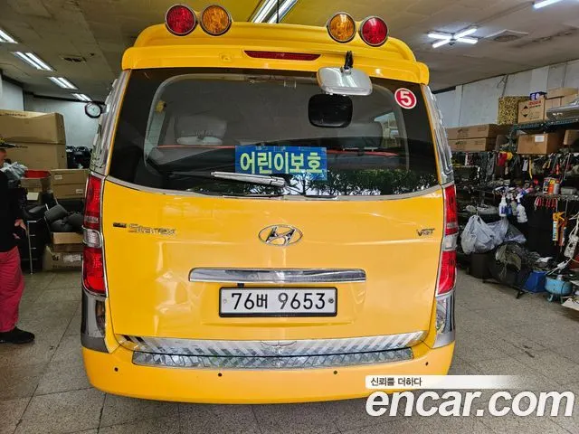 HYUNDAI GRAND STAREX 2017 — 199 937 км, жёлтый, Корея — под ключ — фото 4