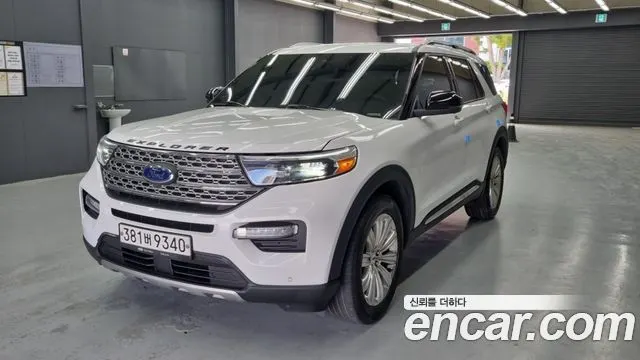 FORD EXPLORER 2020