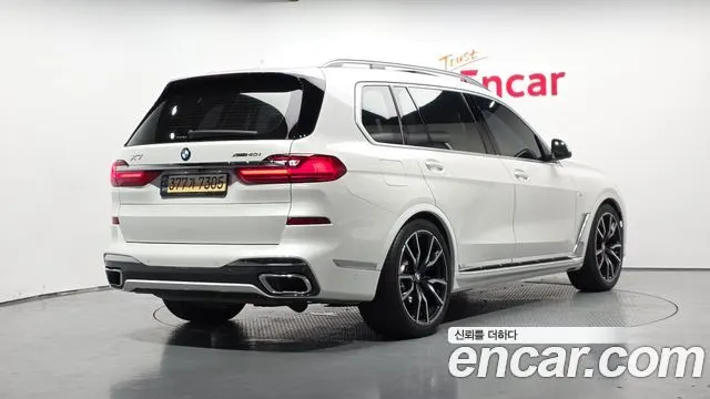 BMW X7 2022