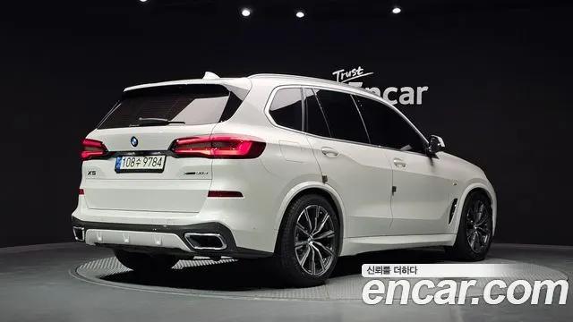 BMW X5 2021