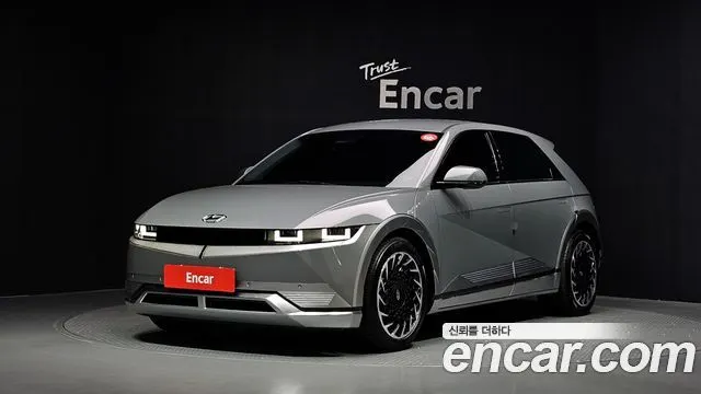 HYUNDAI IONIQ 5 2023