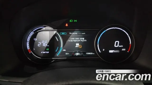 KIA NIRO 2019 — 159 600 км, белый, Корея — под ключ — фото 8