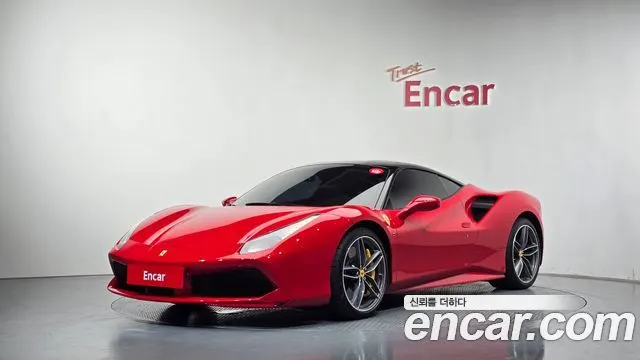 Ferrari 488 GTB — из Кореи под ключ