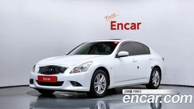 Infiniti G25 — из Кореи под ключ