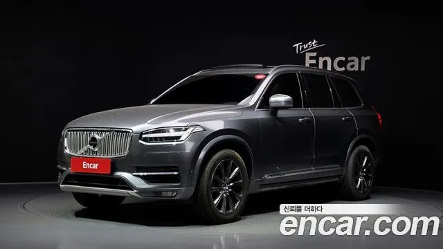 VOLVO XC90 2018